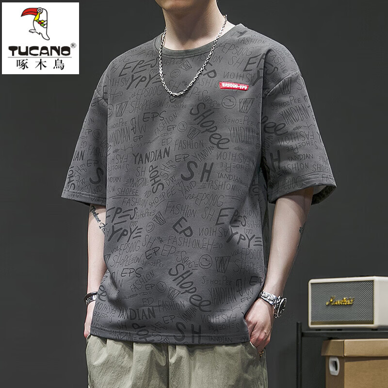 啄木鸟（TUCANO）冰丝短袖t恤男士夏季2025新款宽松速干衣服男款胖子大码半袖体恤 FJNZA136-6819灰色 XL (建议130-145斤)