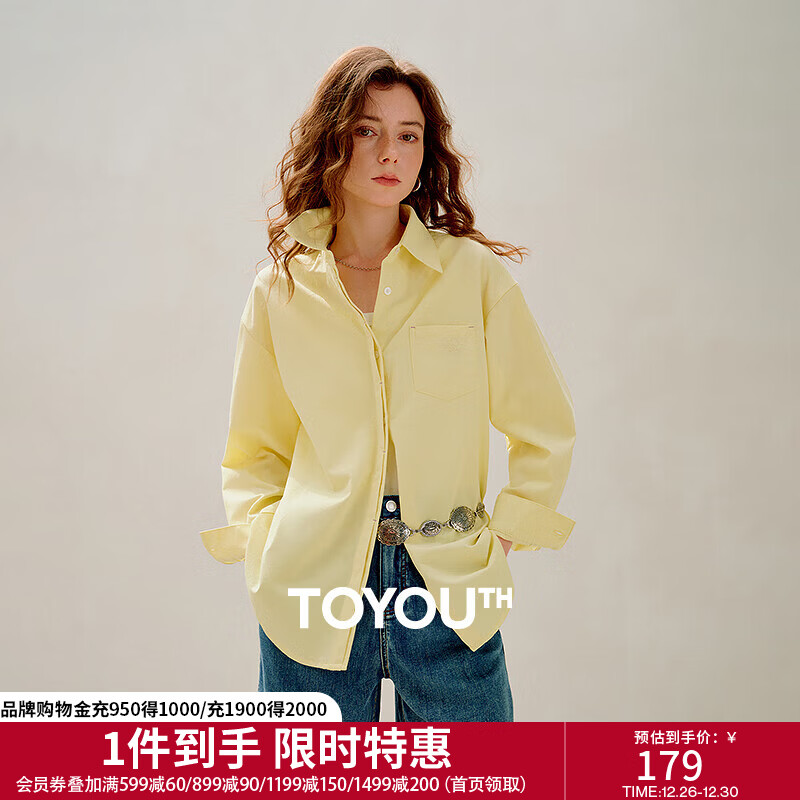 ����������˳���2026�����¿��Լ��ɫ�������޳��¿�������Ů ���ͻ� S 179Ԫ