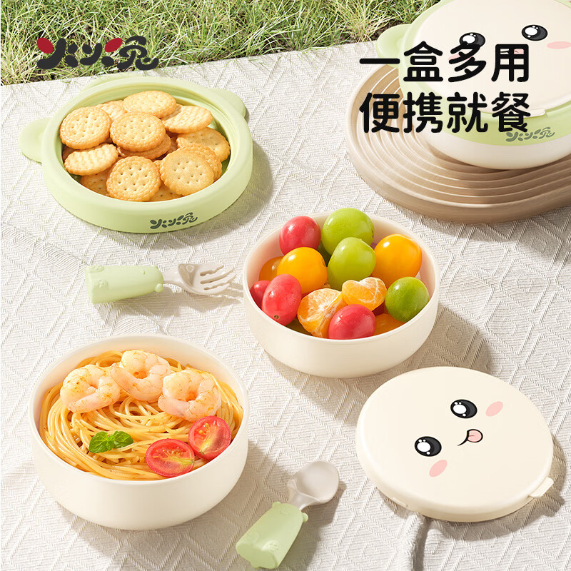 火火兔儿童餐盘婴儿辅食碗宝宝碗便外出携餐具套装叉勺婴幼儿辅食碗 辅食碗五件套【大碗+小碗+餐盘+叉+勺】 京东折扣/优惠券