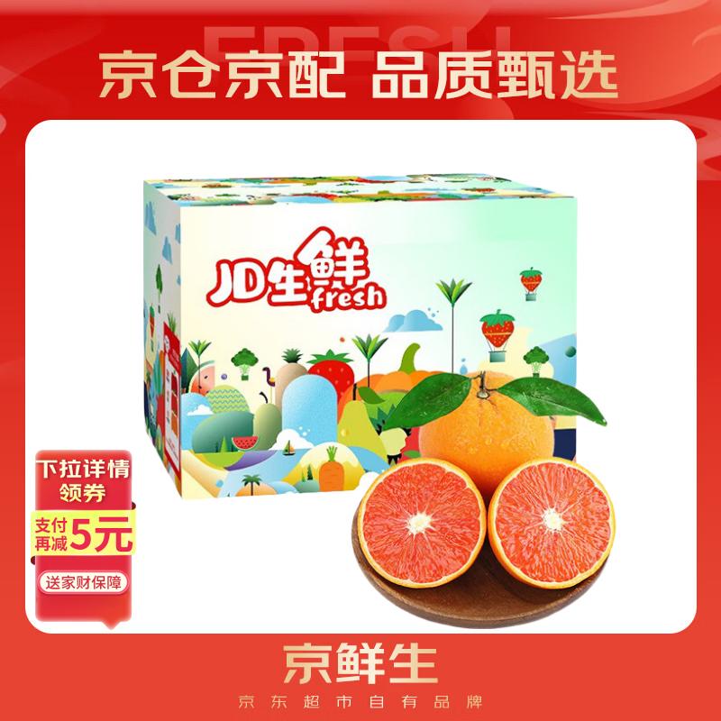 ������ ���Ϻ������ 5��װ ����150g�� ����ˮ������ 20.9Ԫ