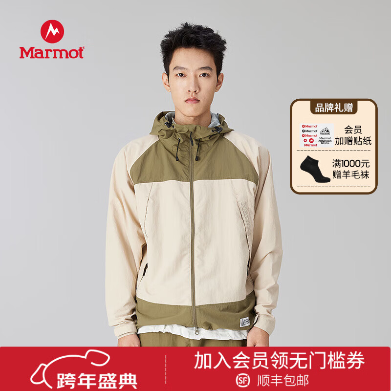 ������Marmot�����л���п���ñ���� Systema Jacket �п�  ��ɫ/����ɫ XL