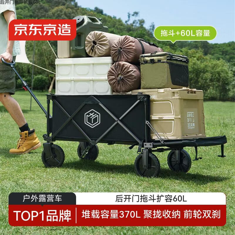 �������� ��£�ͻ���¶Ӫ��PRO�۵�С�Ƴ�Ӫ�س�Ұ�Ͱ�̯˫ɲ�����ϳ�