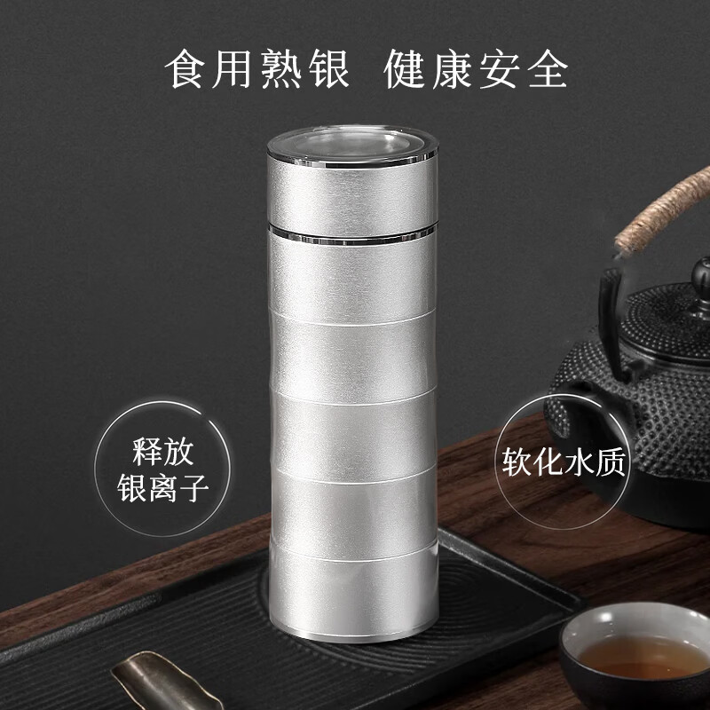 亚利顿纯银内胆 竹节银杯雪花银杯车载商务保温纯银茶杯食用银正品 磨砂卡其
