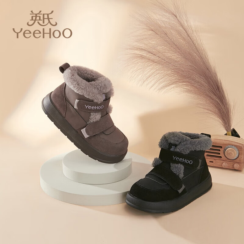 英氏(YEEHOO)童鞋加绒棉靴冬季2025新款中大童棉鞋户外休闲保暖雪地靴 卡其 37