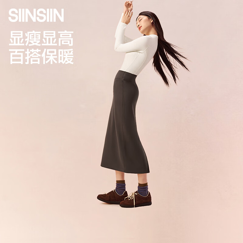 SIINSIIN直筒裙加绒高腰收腹半身裙女黑色显瘦A字裙子 暖栗咖 M