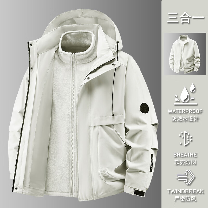 INTO TOP户外三合一冲锋衣男秋冬季新款外套男女情侣款三防运动登山服 黑色【三合一】 XL