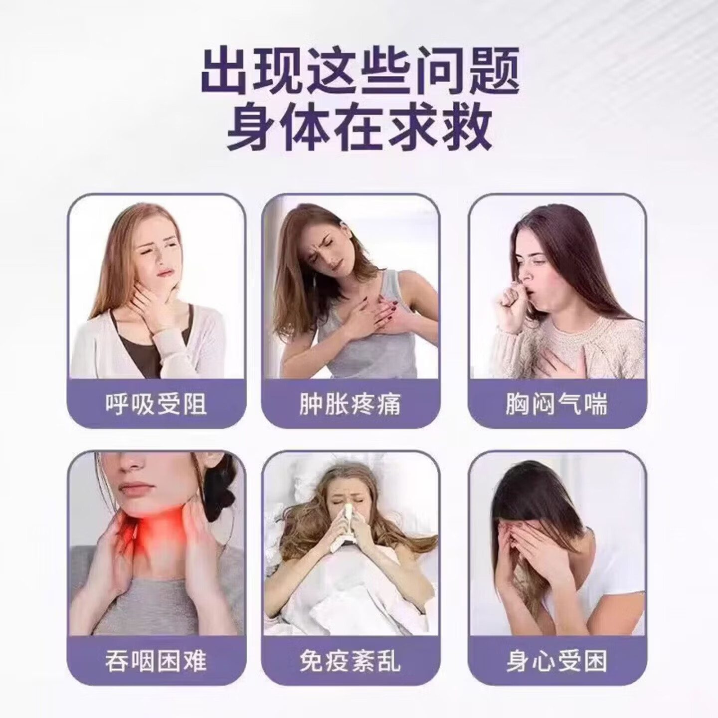 胖中来贝乐盈多维片矿物质片复合维生素矿物质h复合神经酸复合维生素矿 42g*1盒