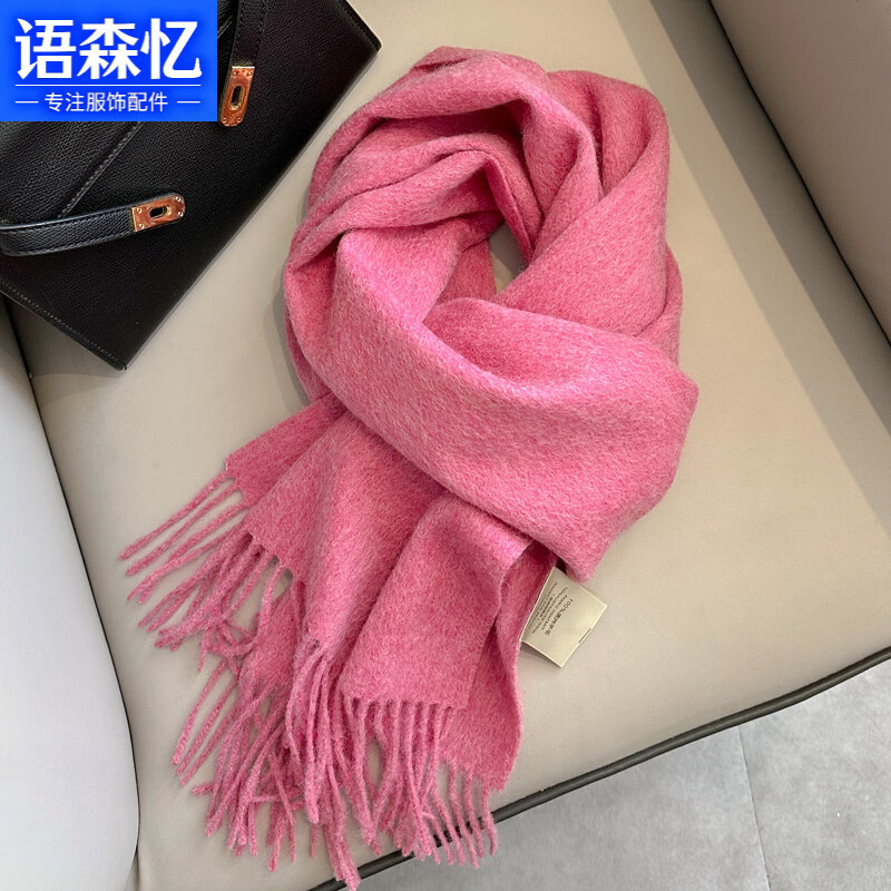 ��ɭ��2025�¿���ëΧ��Ů�����Ӻ�ů��ʿ�������¿�����ʱ����ëΧ�� 18#õ�� 49.5Ԫ