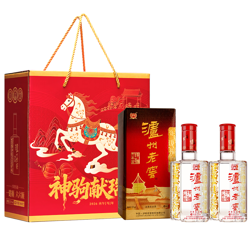 �����Ͻ� �����ͷ�� 52�� Ũ���� 500ml 2ƿ 130.35Ԫ(����ȯ����յ�)