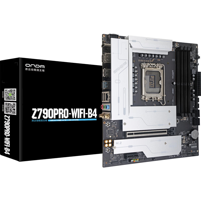 昂达 Z790PRO-WIFI-B4 图 9