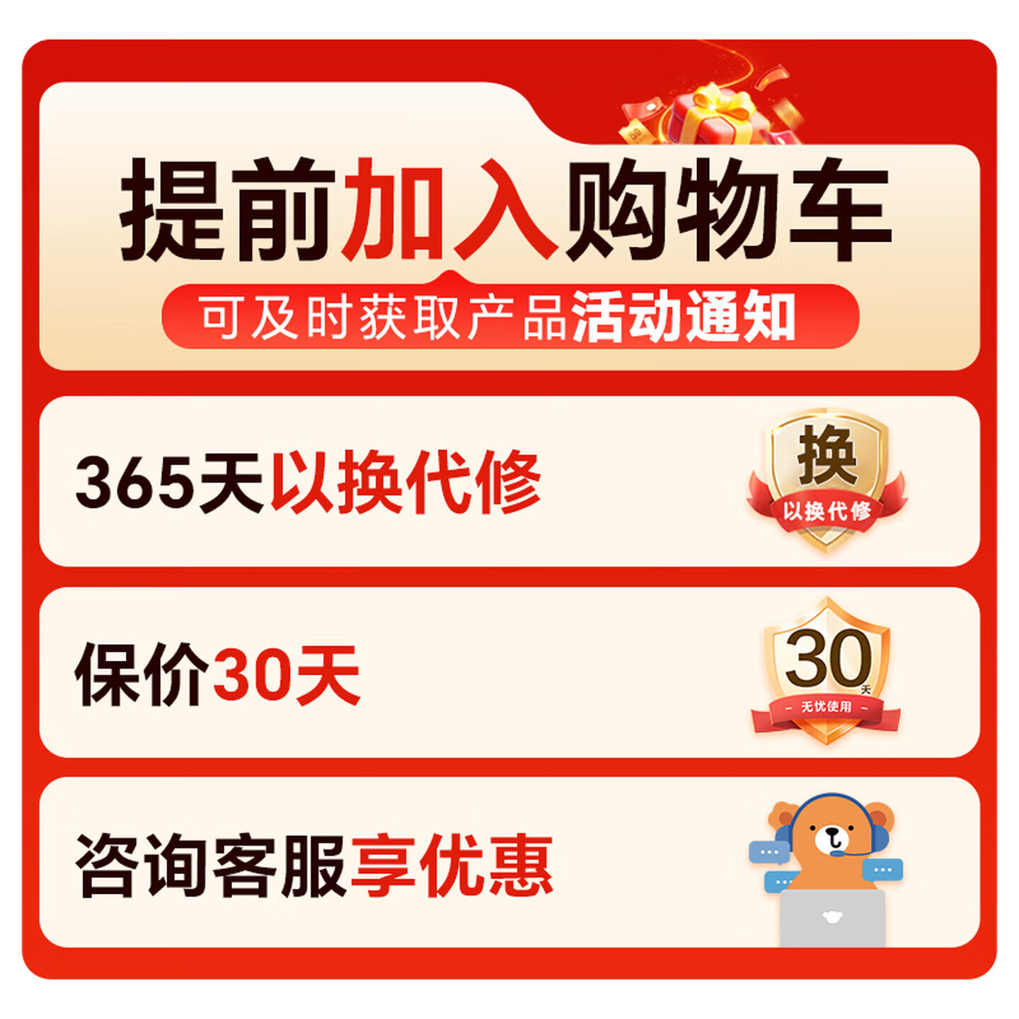 小熊(Bear)电饭煲4-5人 家用4L大容量电饭锅 柴火饭多功能智能真微压22分钟快煮米饭锅DFB-D40N1