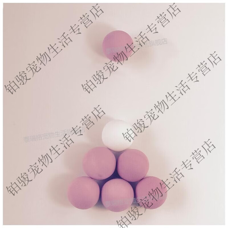 猫咪玩具彩虹微弹力球类啃咬实心逗猫小球宠物 小球6个装