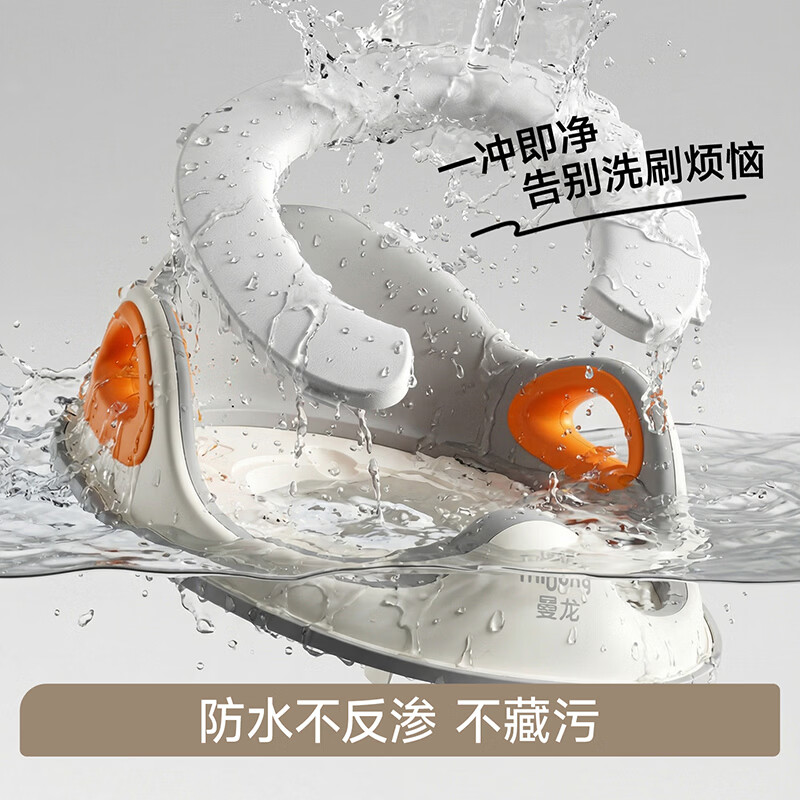 曼龙儿童马桶坐便圈男女孩宝宝马桶圈坐便器小马桶婴儿坐垫圈坐厕 云感马桶圈 云纱灰 【升级PU软垫】