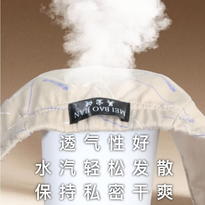 美宝健男士三角裤衩新款印花男生棉抗菌底裤透气宽松吸湿排汗青少年内裤 5条装（多色混搭）厂家直发 6XL （体重190-220斤）纯棉