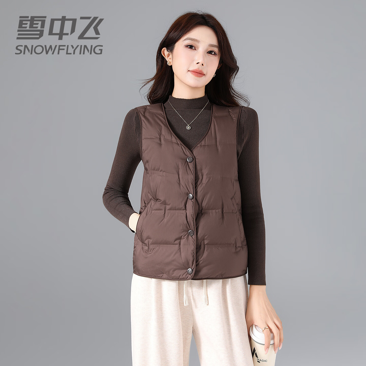 雪中飞轻薄v领羽绒服马甲女2025年新款百搭内胆内外穿秋冬保暖上衣外套 咖啡棕 M 165/84A