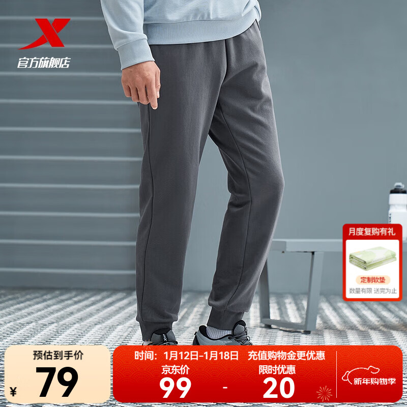 ���ڲ������ز��п��˶��㶬���¿���֯�����м��ޱ�ů���п�ͨ�ڰٴ������� ����ң����� 2XL    59Ԫ