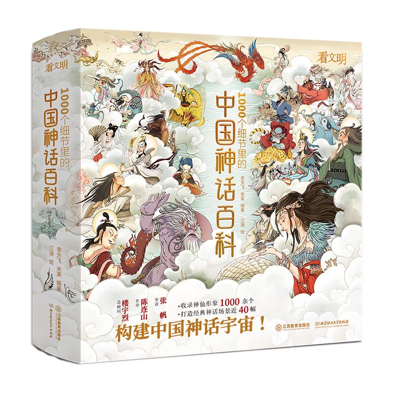 �й��񻰰ٿ� �Ϲ���������ƪ 195.0Ԫ����195Ԫ/����