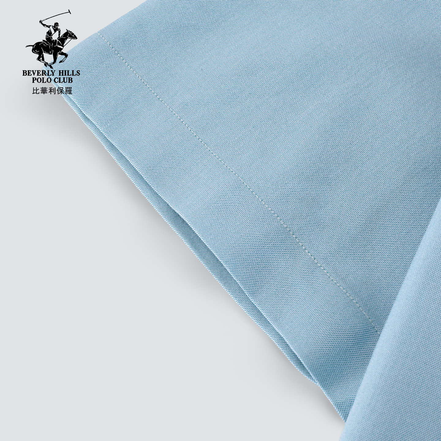 比华利保罗【桑蚕丝】2026春夏新款男士纽扣领短袖衬衫高端商务衬衣 65绿色 M