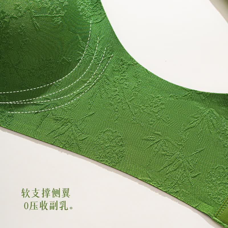 草本初色内衣女新中式国风提花浮雕无钢圈小胸聚拢防下垂无痕裸感文胸罩 瓷白 M 建议【95-110斤】