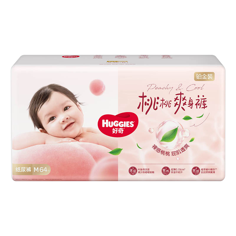 ���� ����װС�ҿ�ֽ��� M64Ƭ 6-11kg ͸ˬɢ�� 62.4Ԫ