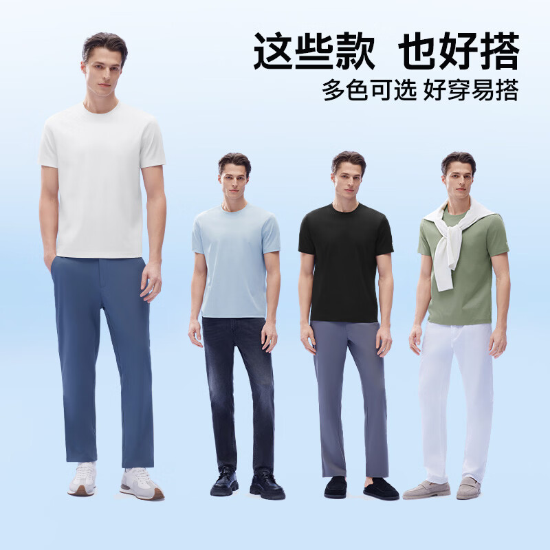 拇指白小T二代三防水光魔术男女士短袖T恤夏季纯棉经典上衣 皓白男 S