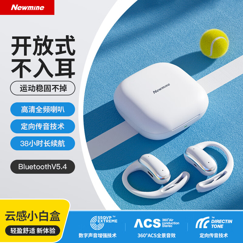 ���ڲ�����Ŧ��LY55�������������Ҷ�ʽ�Ǵ��������ʽ�����߲�����˶��ܲ�����ʽ���Ų�©��ح���ʾô���ʹ 88.2Ԫ(������)