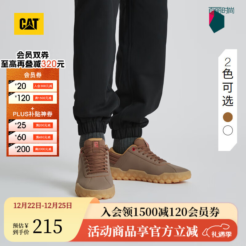 CAT��������Ь��װЬ��Ůͬ��Ь������������͸����ЬHex+ ����ɫ 38 175Ԫ