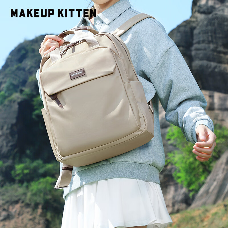 MAKEUP KITTEN双肩包女2026单肩背包旅行电脑包学生书包生日节日生日礼物送女友 S5117-卡其色双肩款