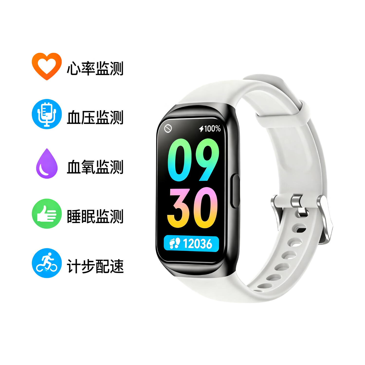 LGNIS LEV【官方正品】运动穿戴智能手环测血压心率健康IP68防水跑步快走运动模式女性健康超长续航送礼物品 银色