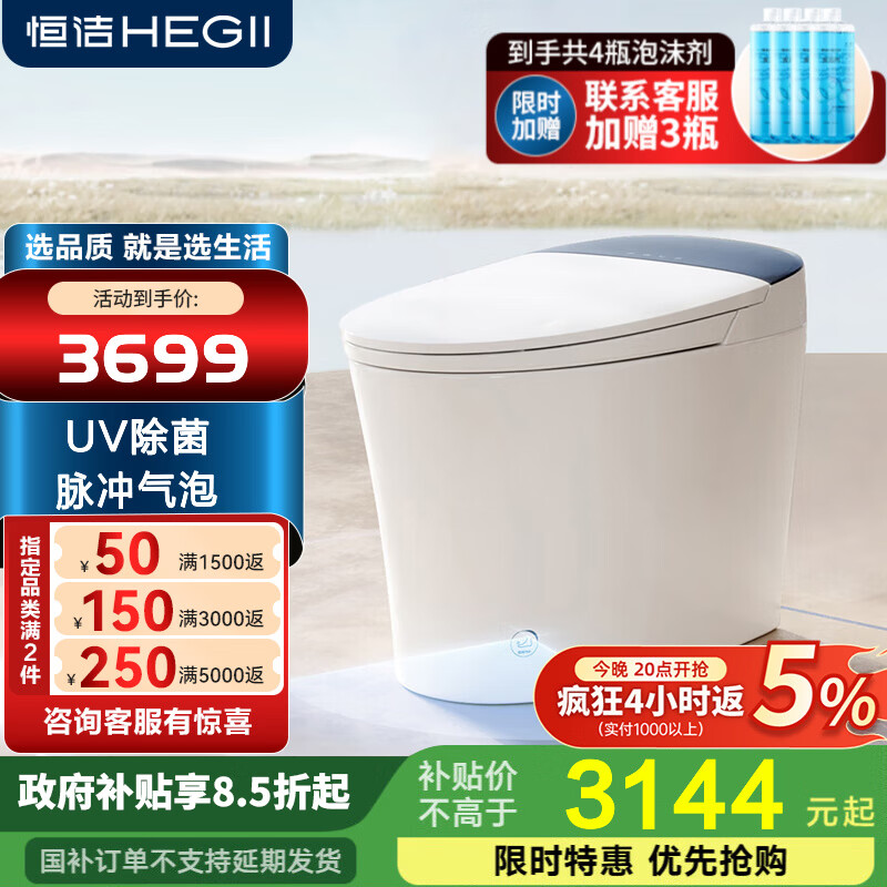 ���������Ͱһ��ʽ�Զ���ˮѹ��ˮ����Ȧ������������ĭ��ϵ��H35 ����ĭ��+UV+�Ÿ�+��Ȧ��H35MAX 400mm 3143.39Ԫ(������)