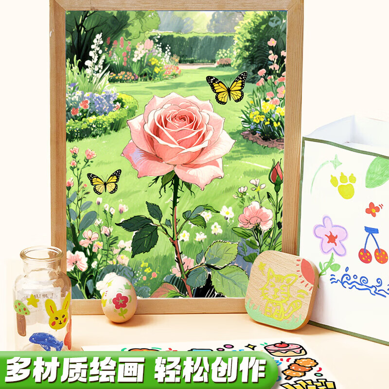 真彩（TRUECOLOR）丙烯马克笔小学生专用儿童水彩笔不透色可叠色幼儿园美术画画笔可水洗彩色笔48色涂鸦绘画笔 【24色】桶装升级款-熊猫款硬头