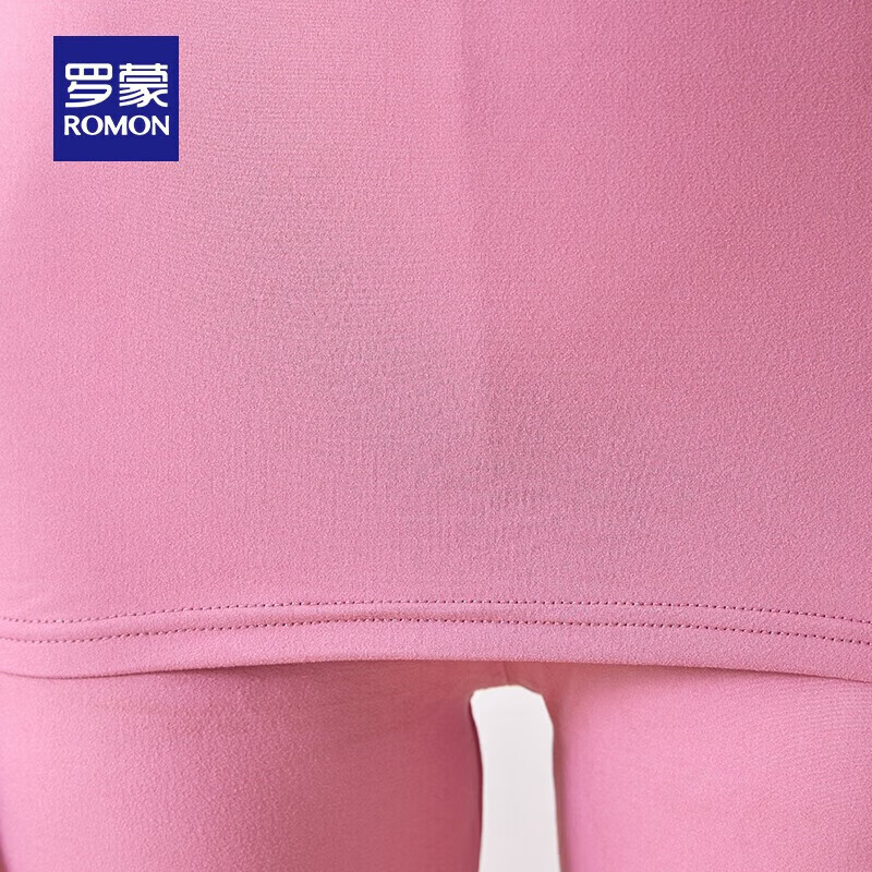 罗蒙（ROMON）【山羊绒+桑蚕丝】男女同款保暖套装2025秋冬新款双面绒保暖内衣 灰色(男) L (男100-130/女100-120斤)