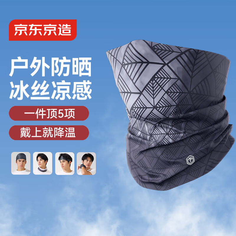 ���������˿Χ����ɹ���������Ů���������ɽ���㻧��ͽ��ħ��ͷ�� 35.82Ԫ��2��(��17.91Ԫ/��)