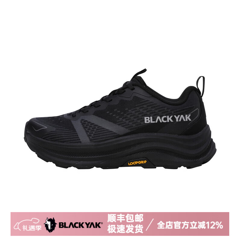 BLACKYAK布来亚克2025冬新款男女同款越野跑鞋运动登山鞋FYX205 黑色 38.5 245