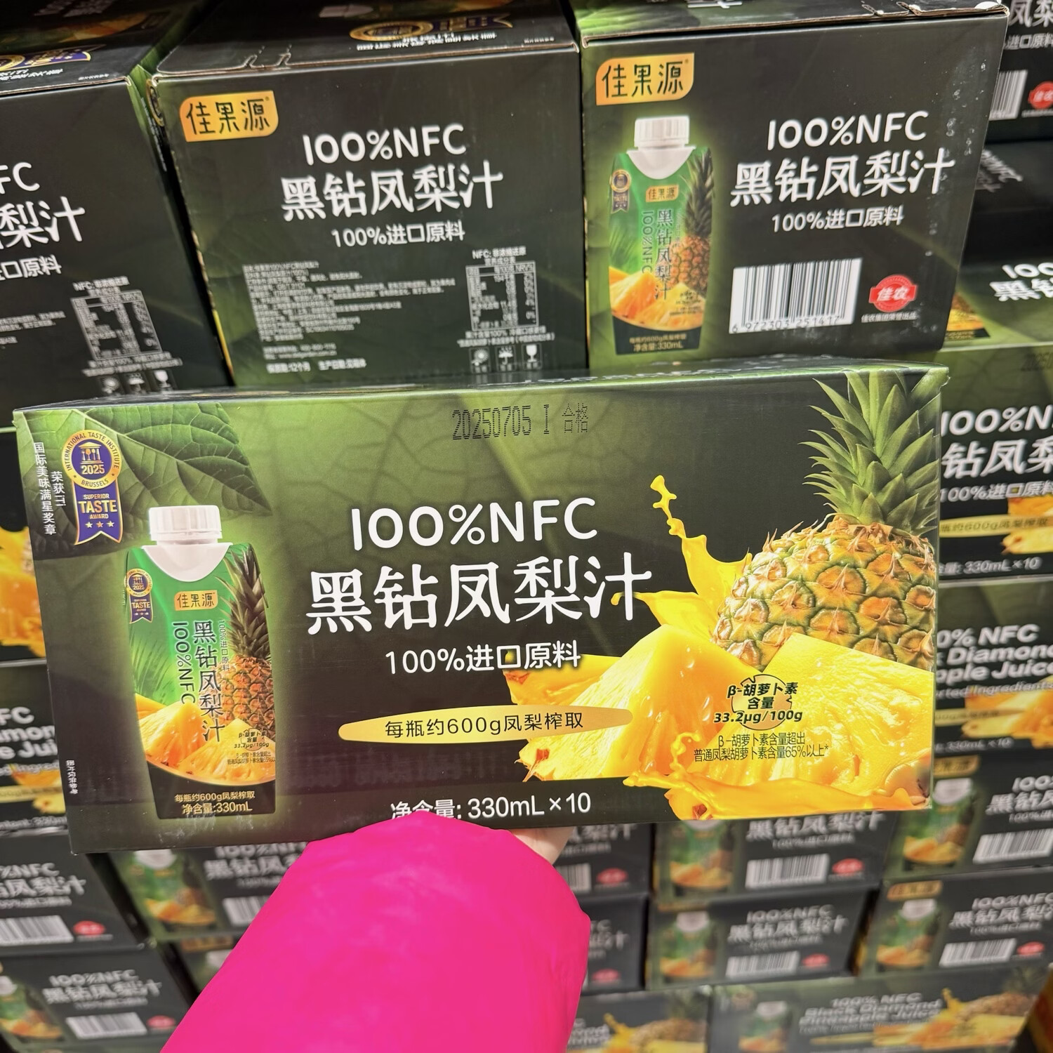 佳果源代购山姆佳果源100%NFC黑钻凤梨汁0添加健康饮品朋友家宴聚会饮品 黑钻凤梨汁 330mL*10瓶 生产日期25年7月，保质期1年