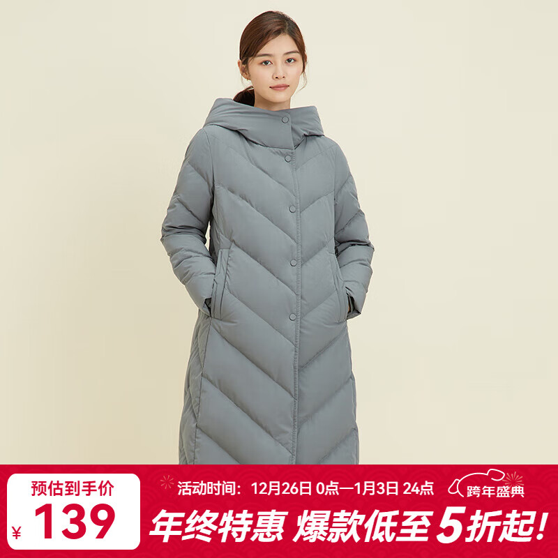 千仞岗秋冬季羽绒服百搭休闲时尚潮流过膝长款连帽外套厚款保暖防寒服 典雅绿 S (160)