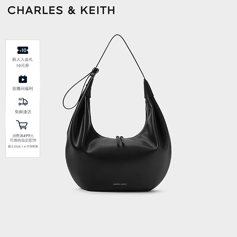 CHARLES&amp;KEITH大容量hobo单肩腋下包新月包女生日礼物CK2-40271288 Noir黑色 L