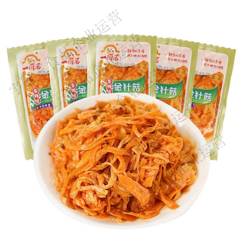 金针菇开袋即食零食500g香辣小包装腌菜咸菜下饭菜宿舍囤货 香辣金针菇1斤约25小包