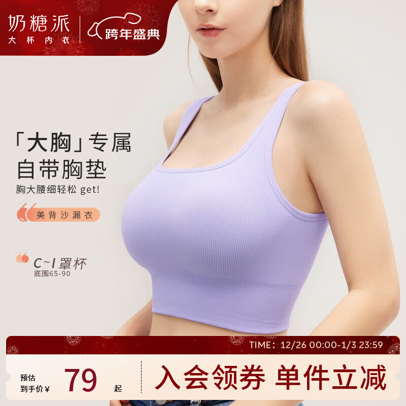 ����������ɳ©�´��ص�����һ�������Ը���֯������Ů�Ѵ��ص��� ޹�²��� S (65/70B-G) 59Ԫ