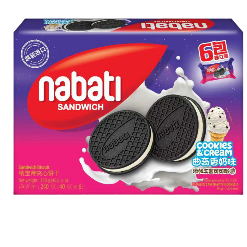 �ɱ��ۣ�Nabati���ֶ���ͬ��ӡ�������������ζ���ı��ɶ���С��240g��������֡� 3.9Ԫ