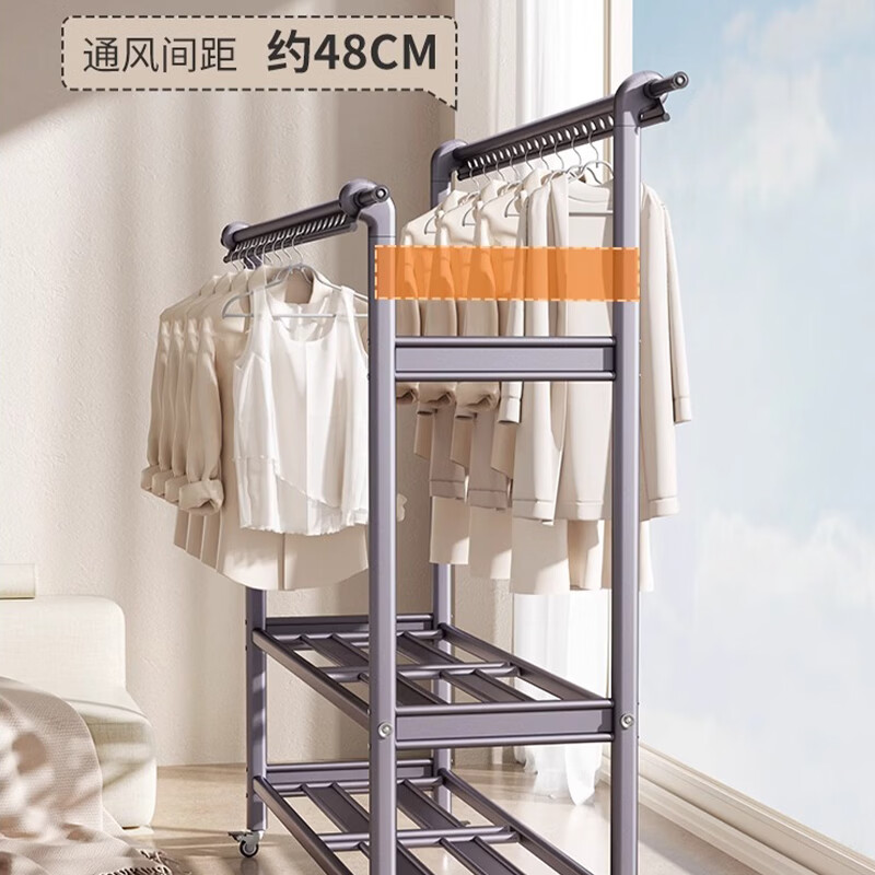 缇欧晾衣架落地家用阳台庭院加粗加厚铝合金双杆多功能移动别墅晒衣架 【钛金灰】1.25-2米X型折叠伸缩款&大容量不占地 2026新升级&加粗加厚铝合金&加宽大容量置物架&