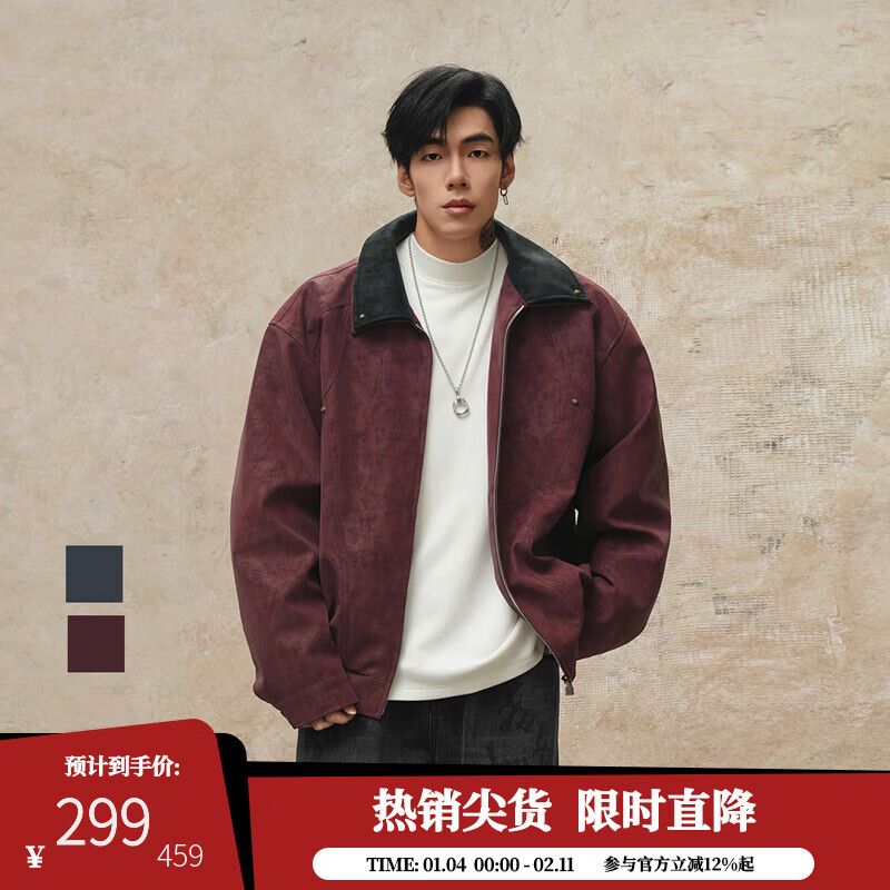 鹿家门巴恩风PU皮夹克男秋季复古休闲运动防风机车工装廓形外套 暗红色 3XL 推荐220-240斤