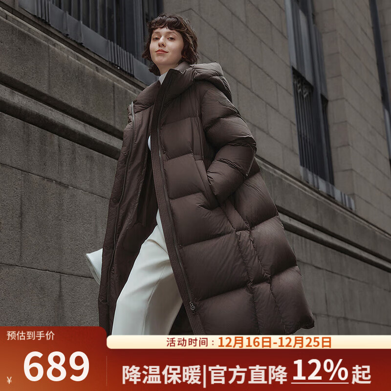 坦博尔冬季羽绒服女长款时尚百搭保暖加厚连帽面包服TBF530836Z 大象咖啡 L (170)