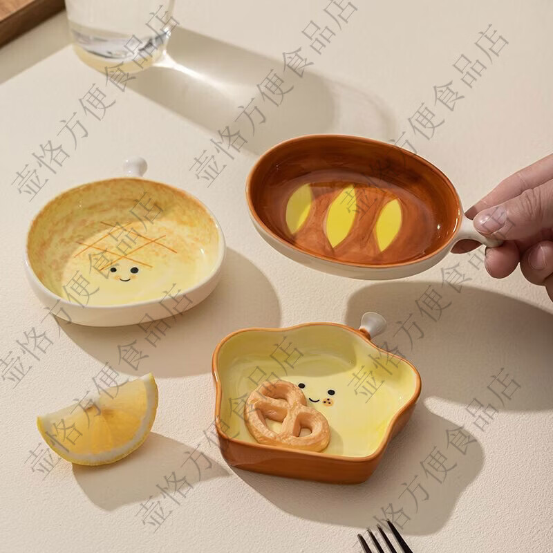 面包造型陶瓷蘸料碟家用味碟可爱小菜碟子酱油调味醋碟火锅蘸料碗 圆面包味碟