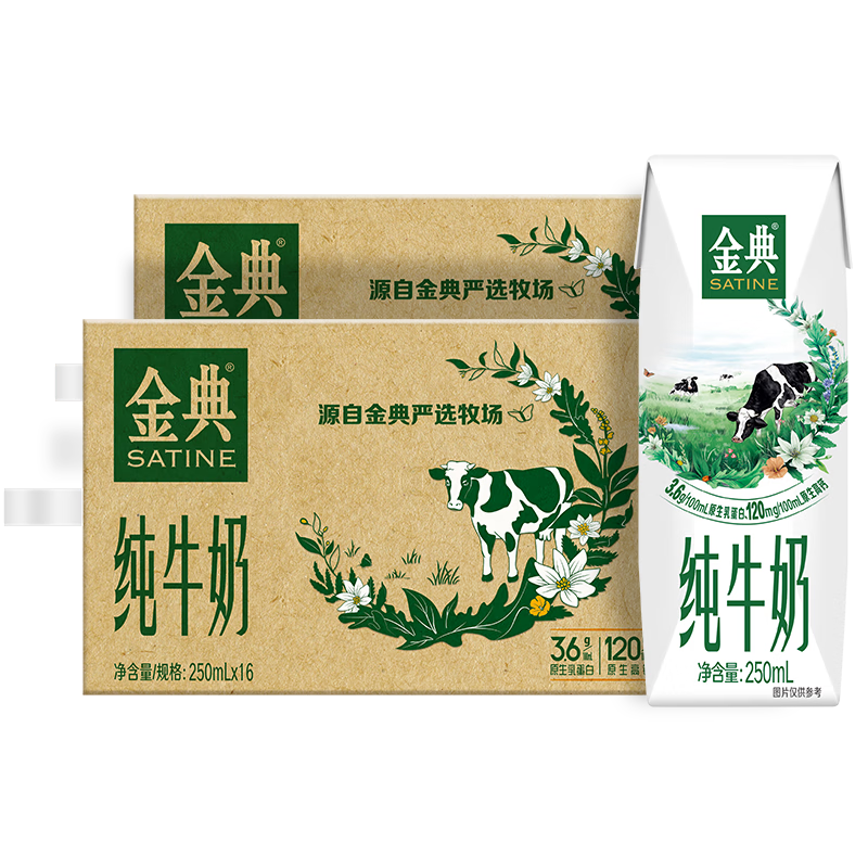 ��� ȫ֬��ţ�� 3.6g������ 250ml 32�� 85.8Ԫ