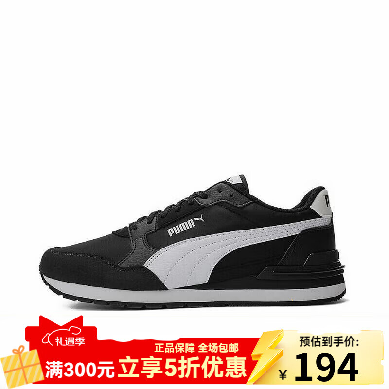 ���� ST Runner v4 NL 2025���������еͰ�Ь֯��͸������˶�Ь 399069-01 40.5 193.5Ԫ