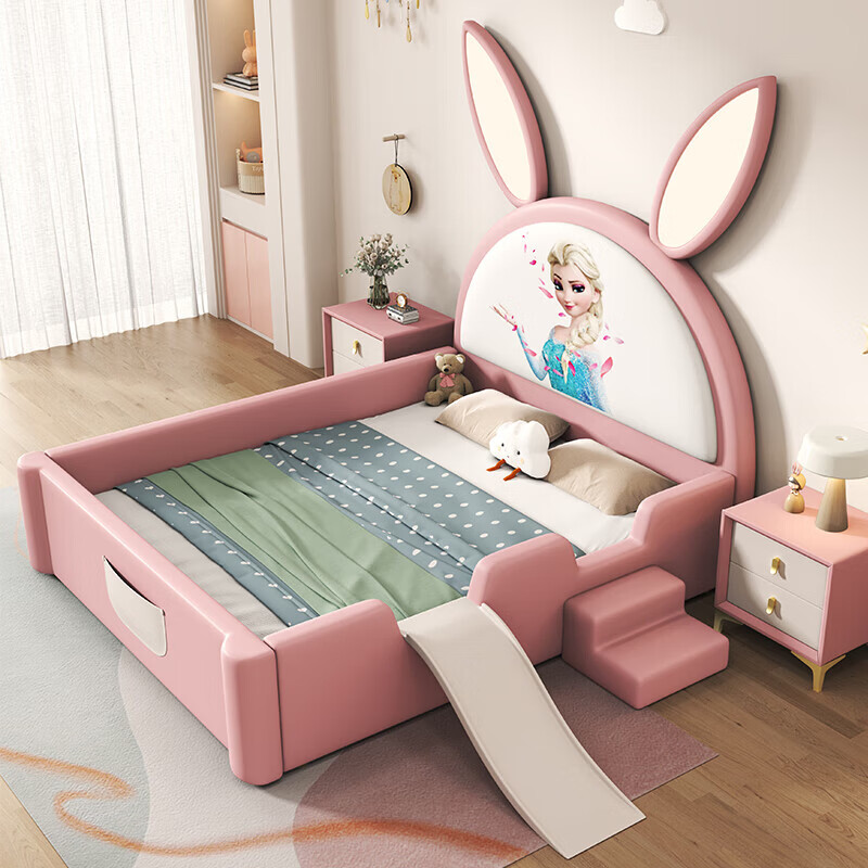 七彩人生艾莎公主床女孩兒童床帶護(hù)欄單人床2025新款兒童房粉色兔子女兒床 護(hù)欄床+滑梯+護(hù)欄 1200mm*2000mm