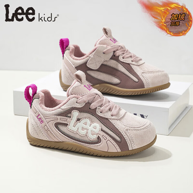 LeeͯЬ ��ͯ���ޱ�ů�˶�Ь  124Ԫ(����ȯ)