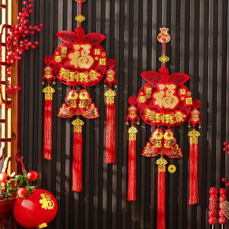 2026新款挂饰烫金印花福字挂件福袋鞭炮挂串春节客厅背景墙装饰 苹果印花挂件-福到我家【一对装】