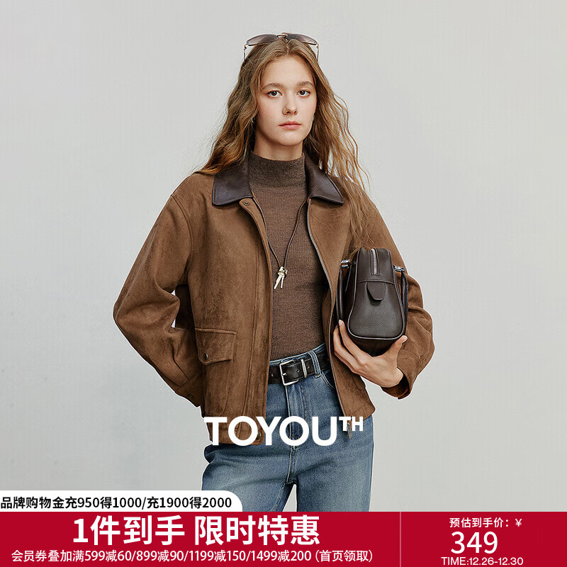 ��������Ů2025�＾�¿���Ƥ��ƴ��Ƥ�츴�ŰͶ���˿���ؿ��ɼп� ˿���� XL 266Ԫ